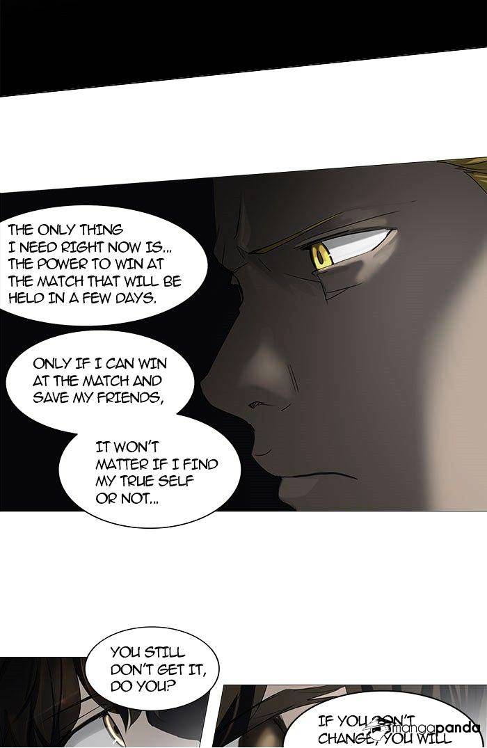 Tower of God, Chapter 250 image 03